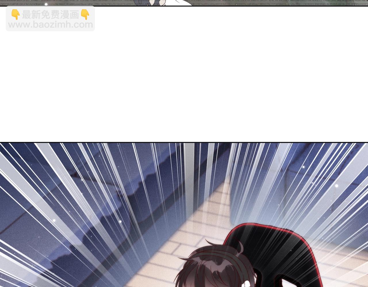 雙殺 - 第8話 吃飛醋(1/2) - 8