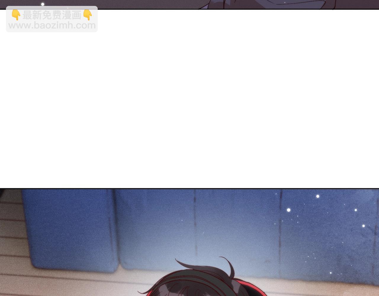 雙殺 - 第8話 吃飛醋(1/2) - 4