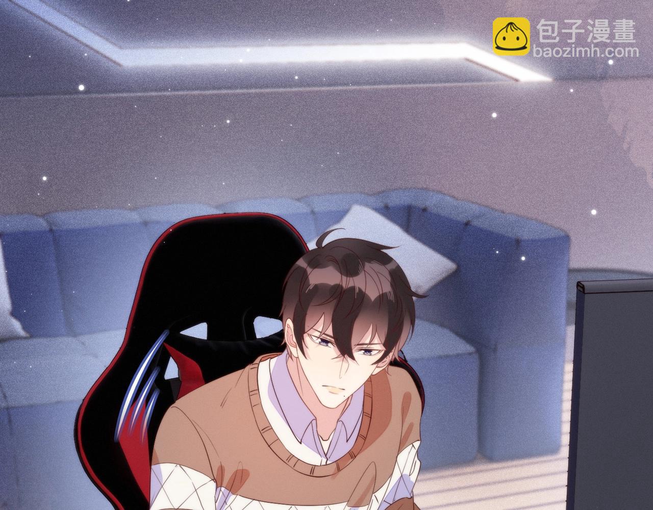 雙殺 - 第8話 吃飛醋(1/2) - 5