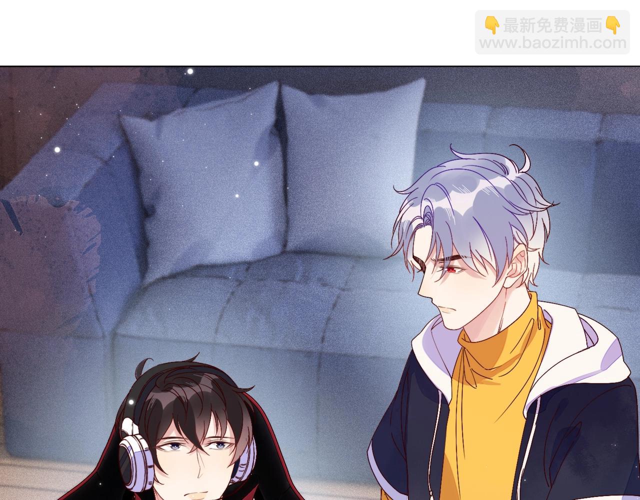 雙殺 - 第8話 吃飛醋(2/2) - 5