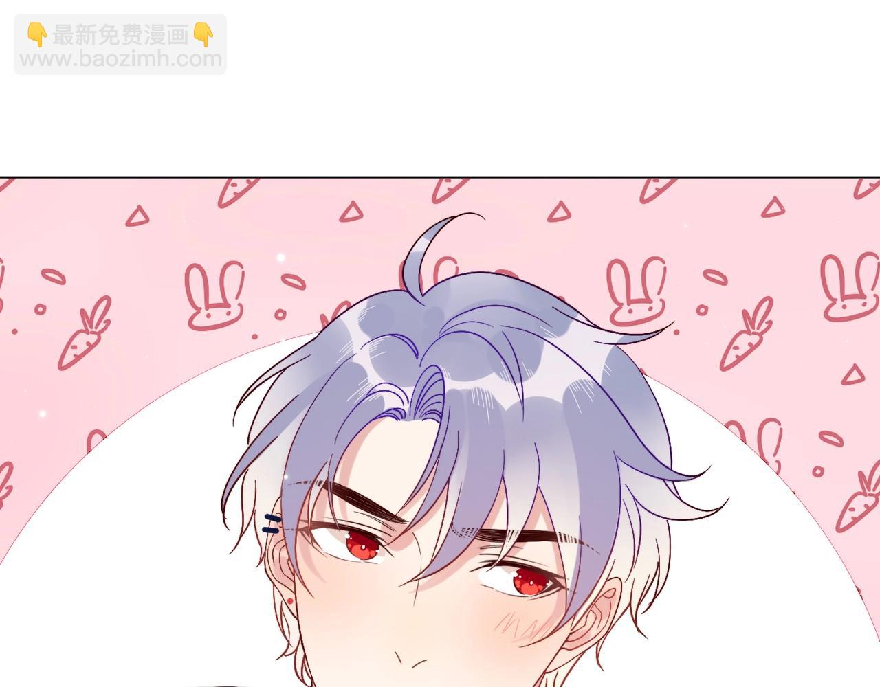 雙殺 - 第8話 吃飛醋(2/2) - 7