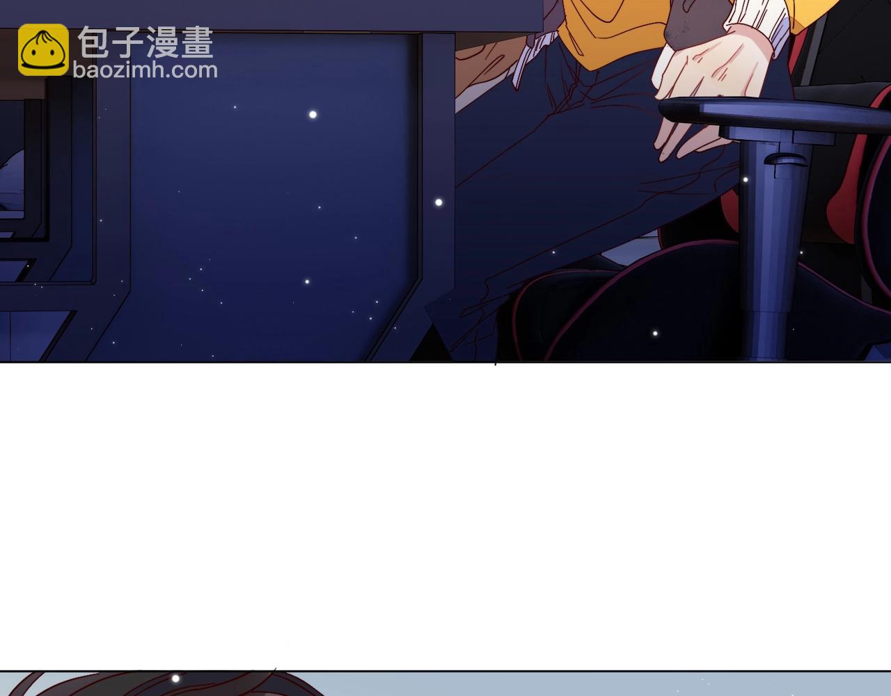 雙殺 - 第8話 吃飛醋(2/2) - 2