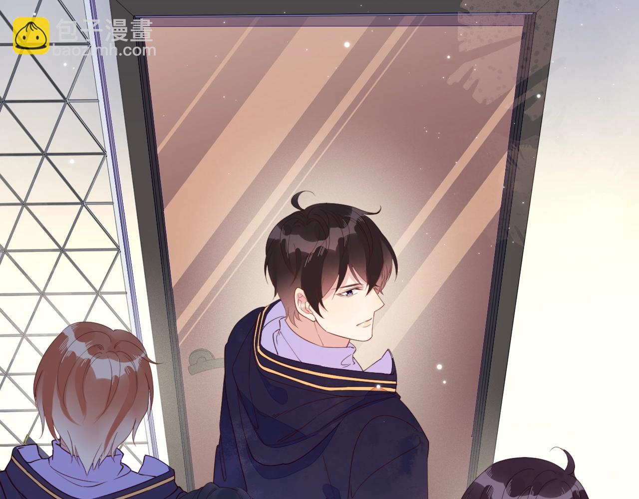 雙殺 - 第8話 吃飛醋(2/2) - 6