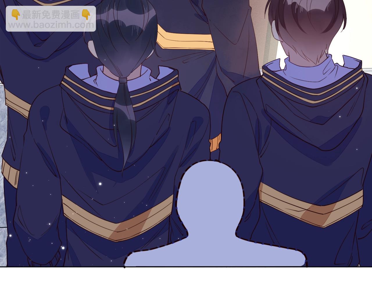 雙殺 - 第8話 吃飛醋(2/2) - 7