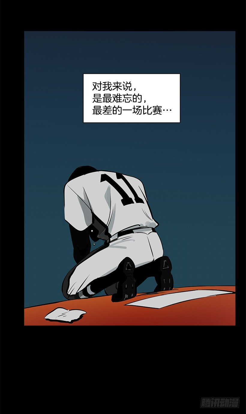 10.相册(1/2)-第11话