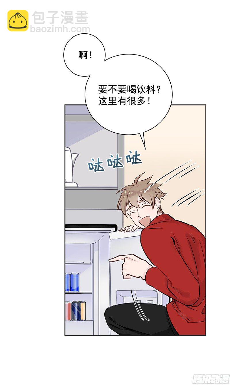 12.合宿(1/2)-第13话