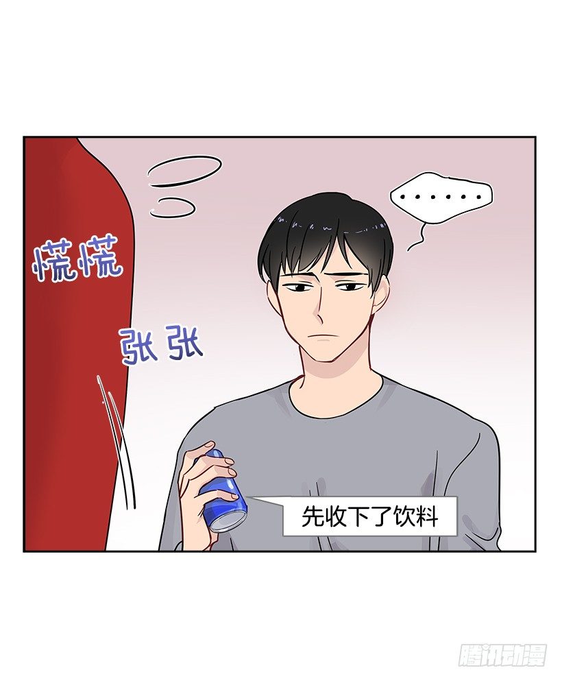 12.合宿(1/2)-第13话