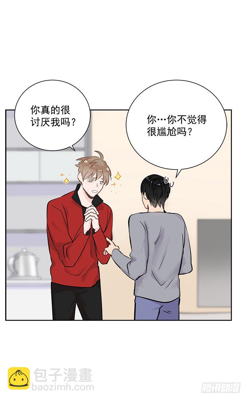 12.合宿(1/2)-第13话