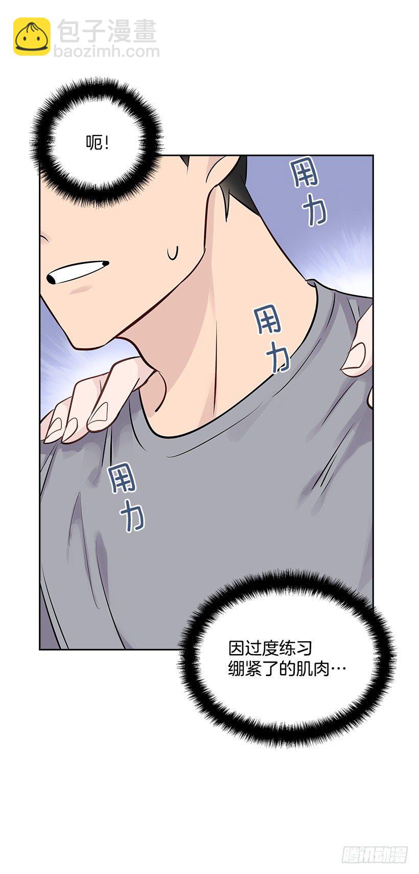 12.合宿(1/2)-第13话