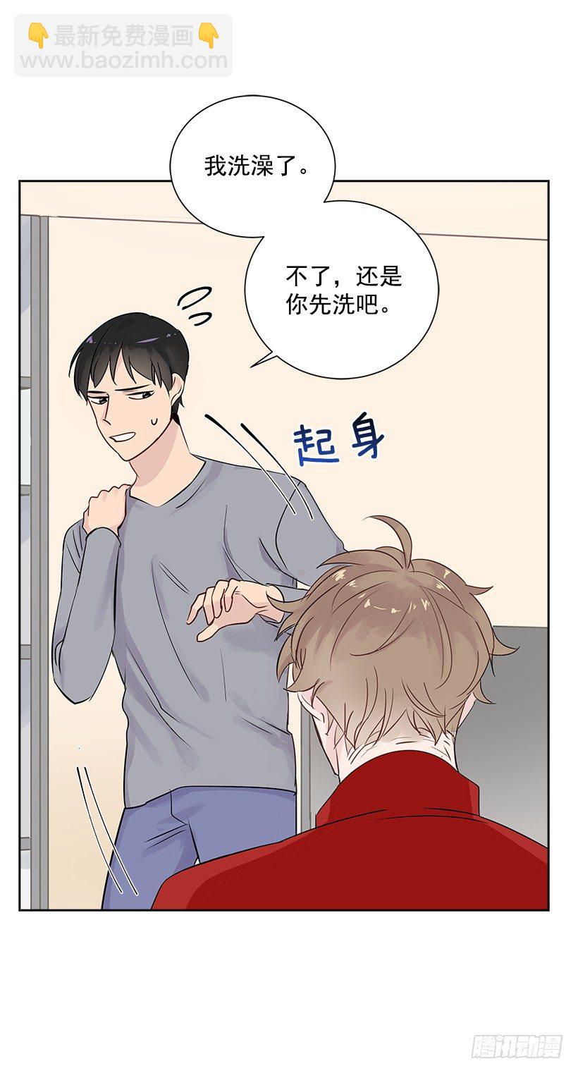 12.合宿(1/2)-第13话