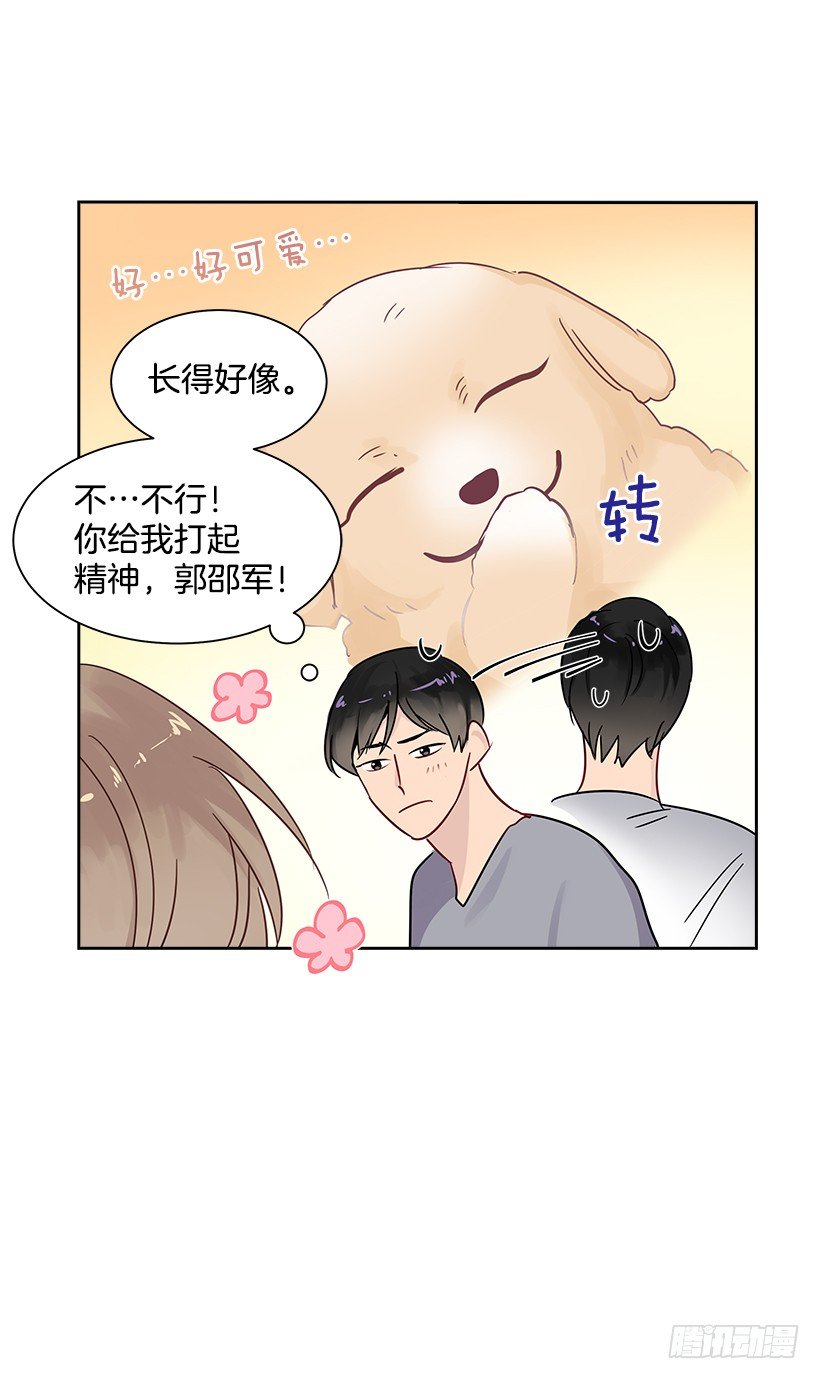 12.合宿(1/2)-第13话