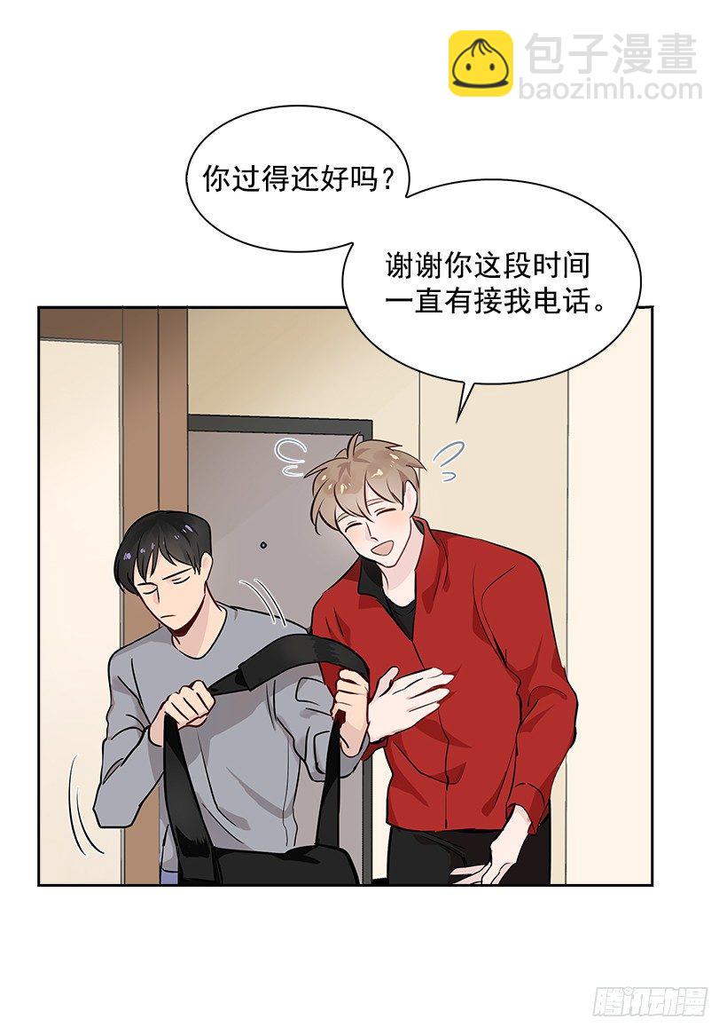 12.合宿(1/2)-第13话