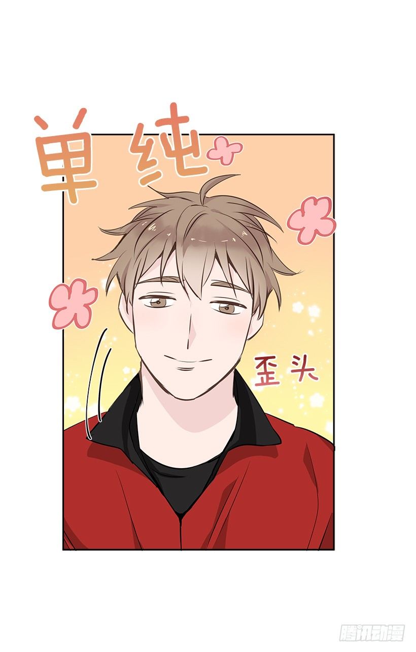 12.合宿(1/2)-第13话