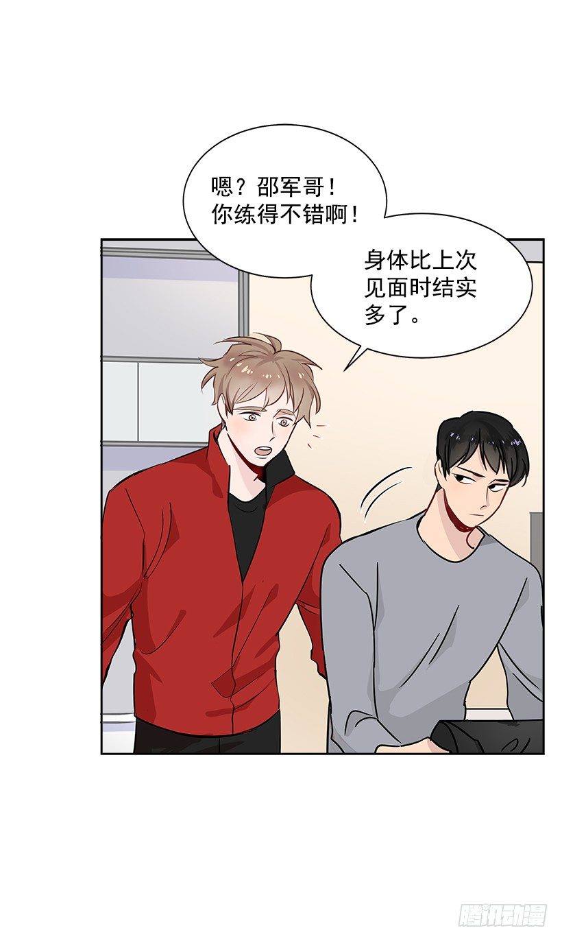 12.合宿(1/2)-第13话