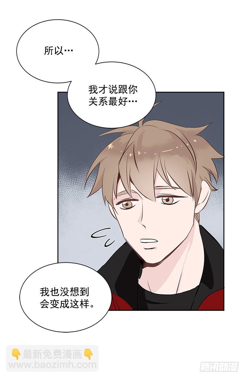 12.合宿(1/2)-第13话