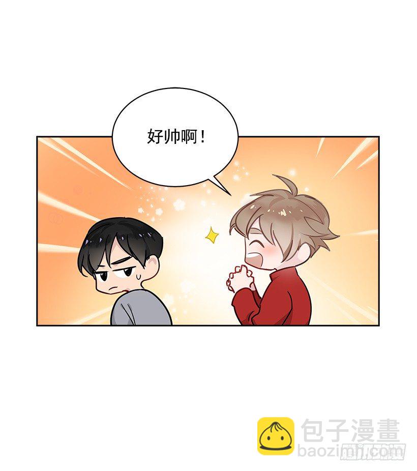 12.合宿(1/2)-第13话