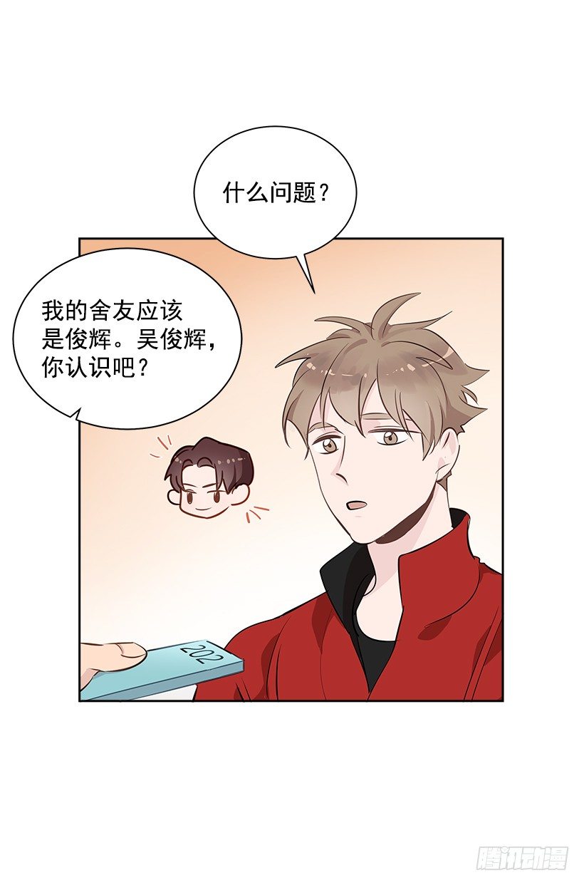 12.合宿(1/2)-第13话