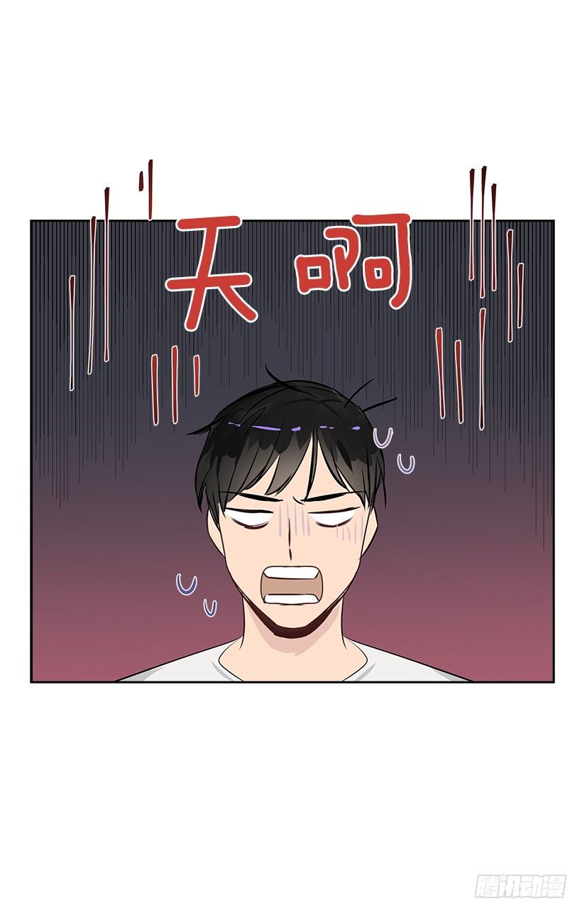 14.帮忙解决(1/2)-第15话