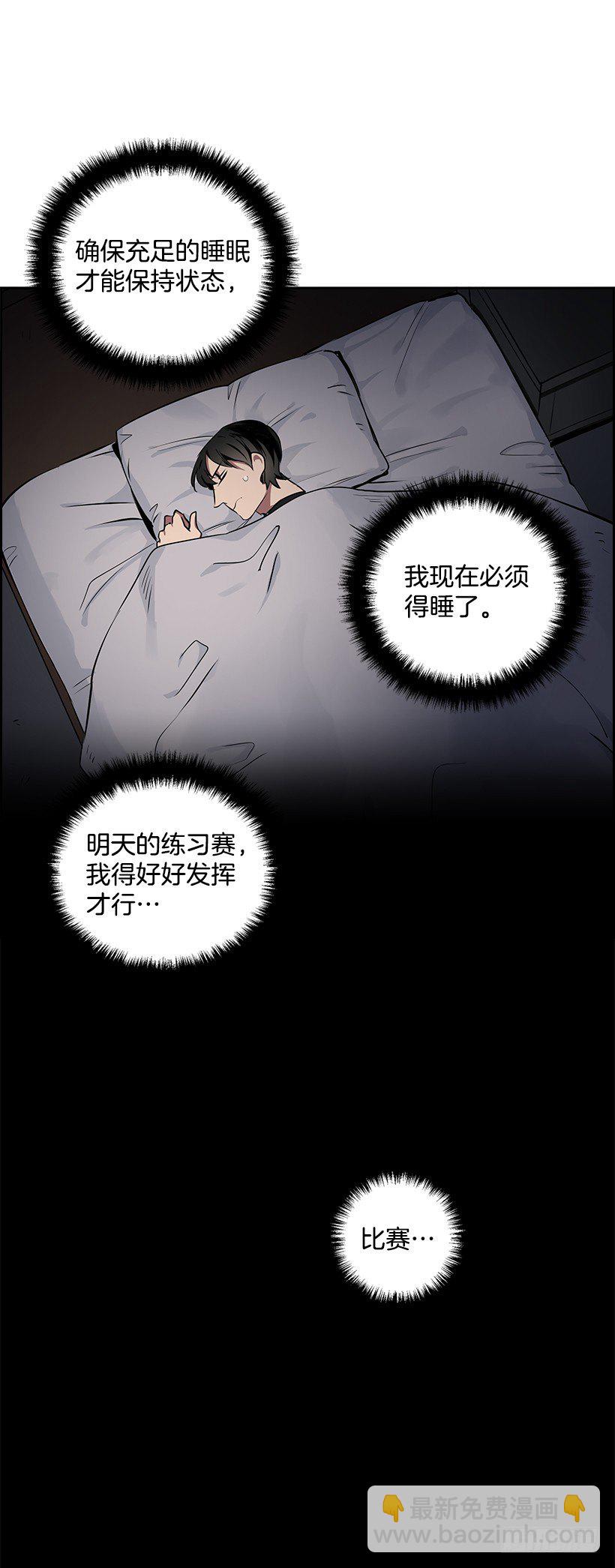 16.我想赢(1/2)-第17话