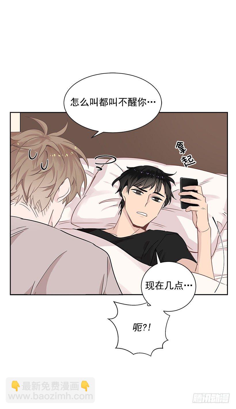 16.我想赢(1/2)-第17话