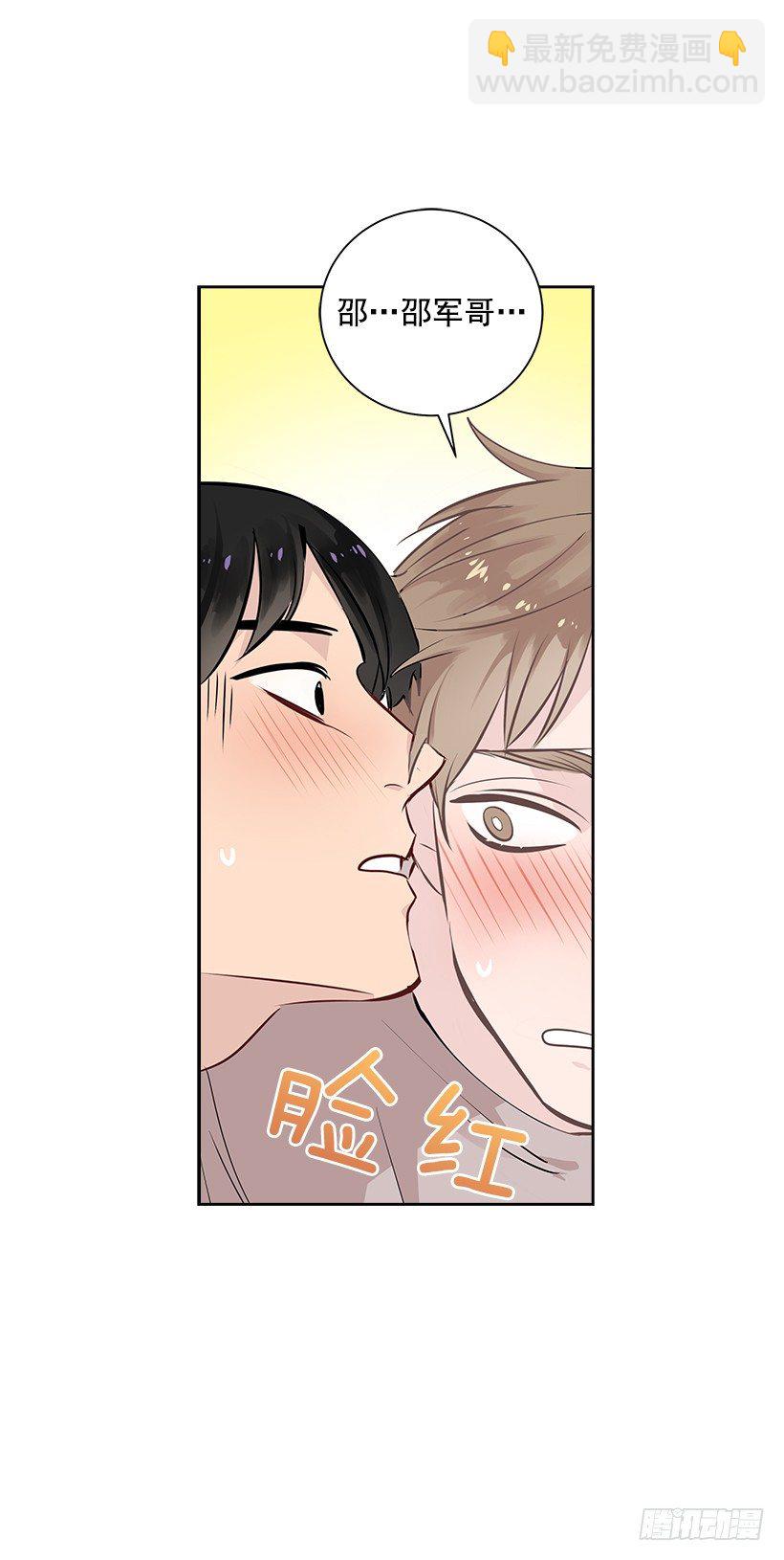 16.我想赢(1/2)-第17话