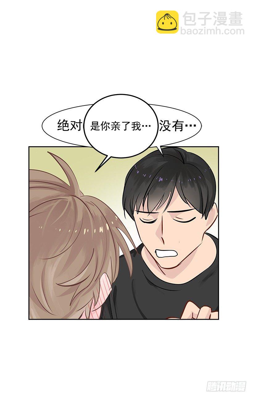 16.我想赢(1/2)-第17话