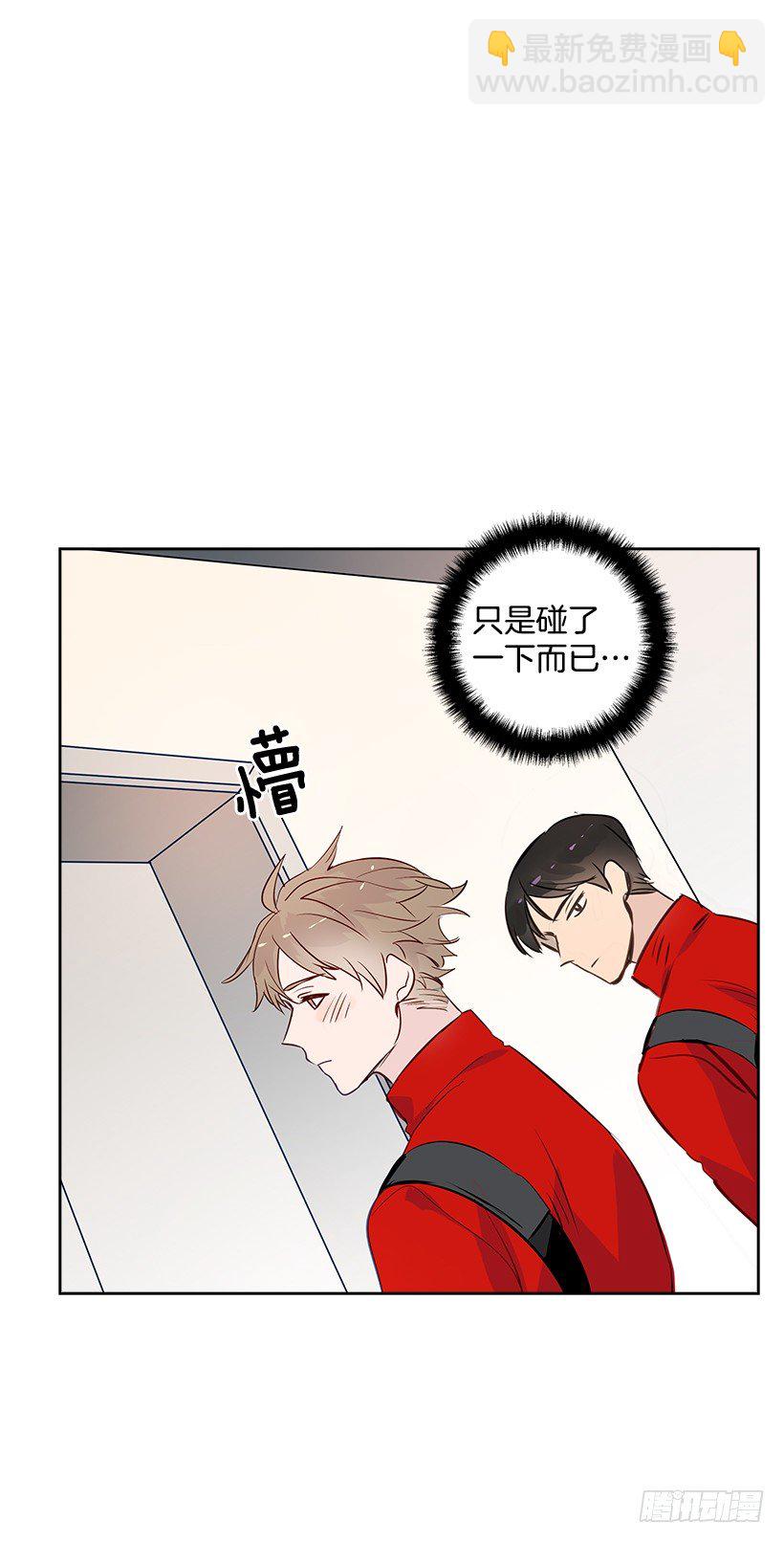 16.我想赢(1/2)-第17话