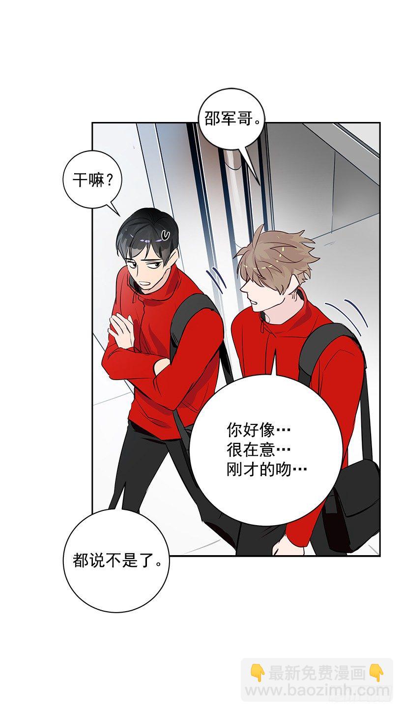 16.我想赢(1/2)-第17话