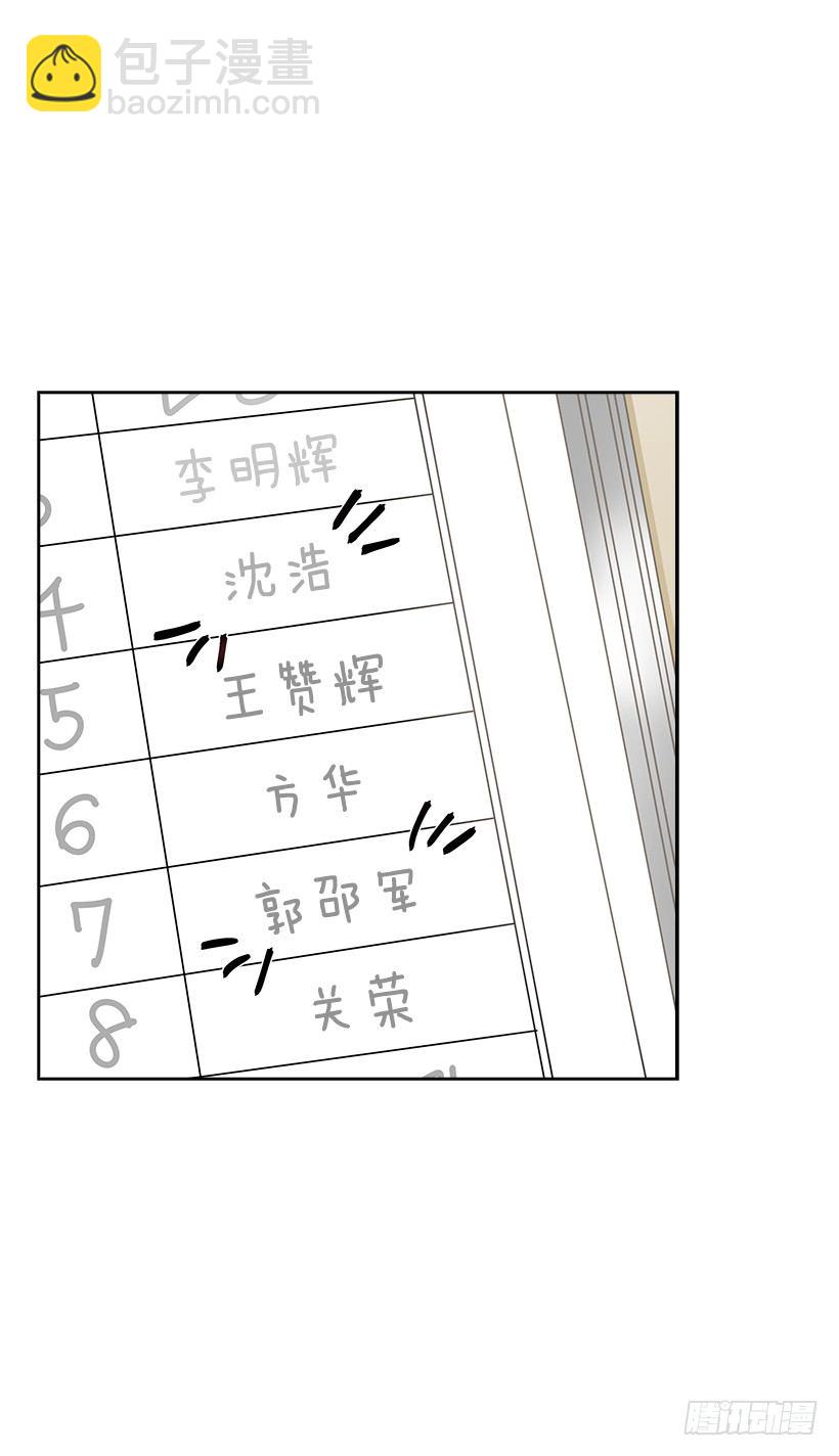 16.我想赢(1/2)-第17话