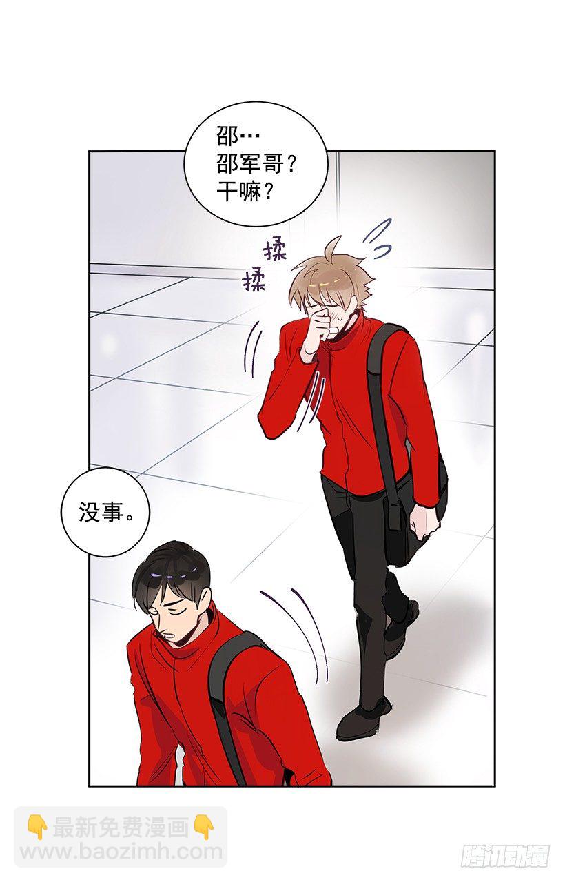 16.我想赢(1/2)-第17话