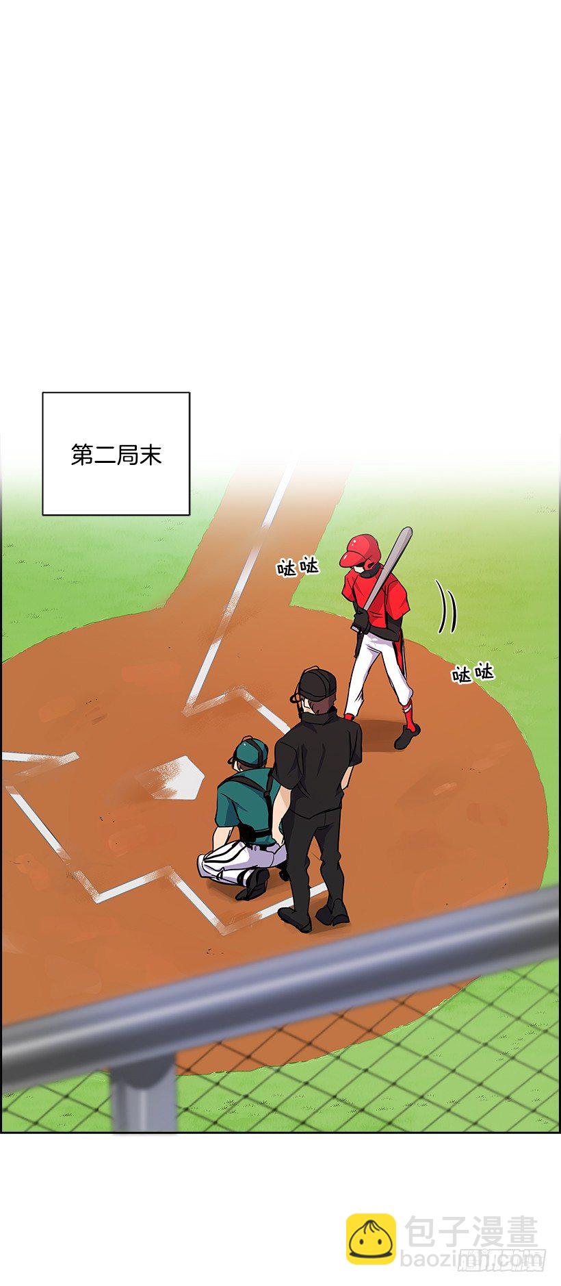 16.我想赢(1/2)-第17话