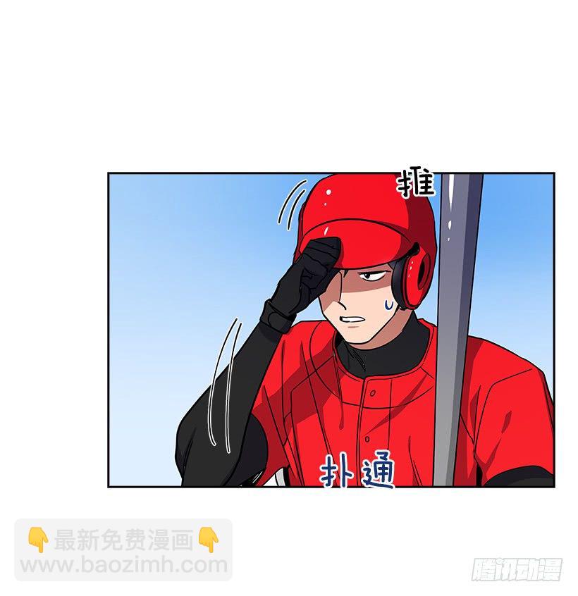 16.我想赢(1/2)-第17话