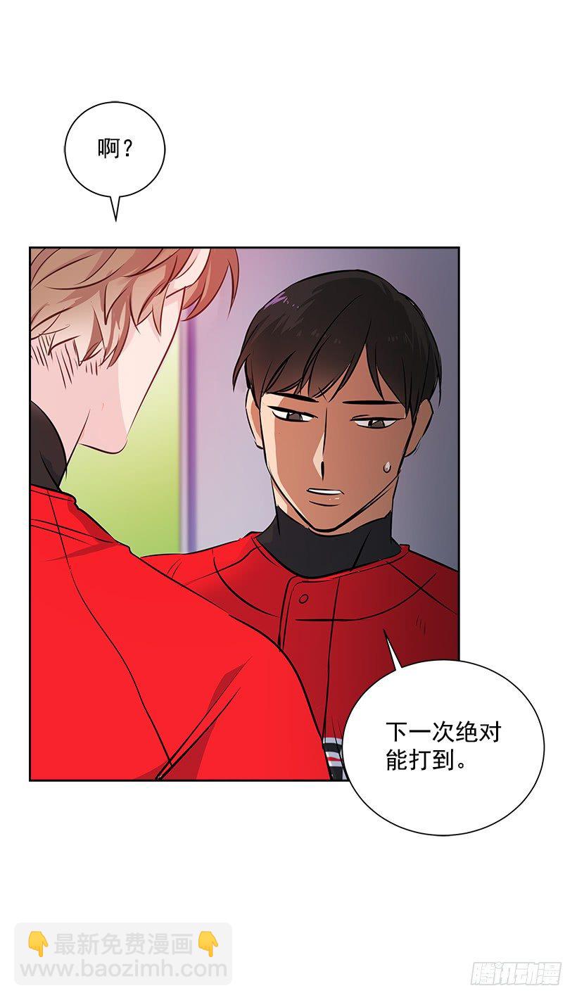 16.我想赢(1/2)-第17话