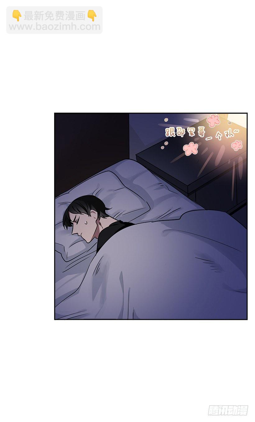 16.我想赢(1/2)-第17话