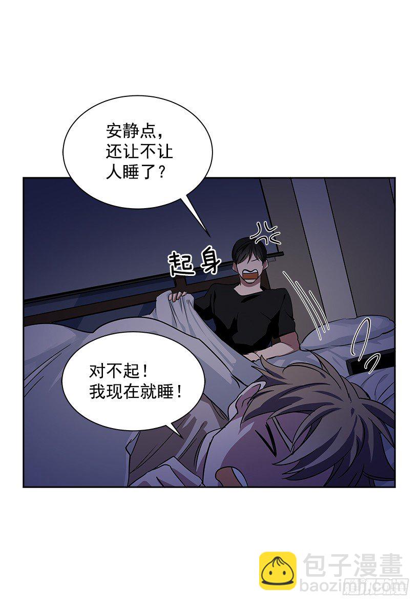 16.我想赢(1/2)-第17话