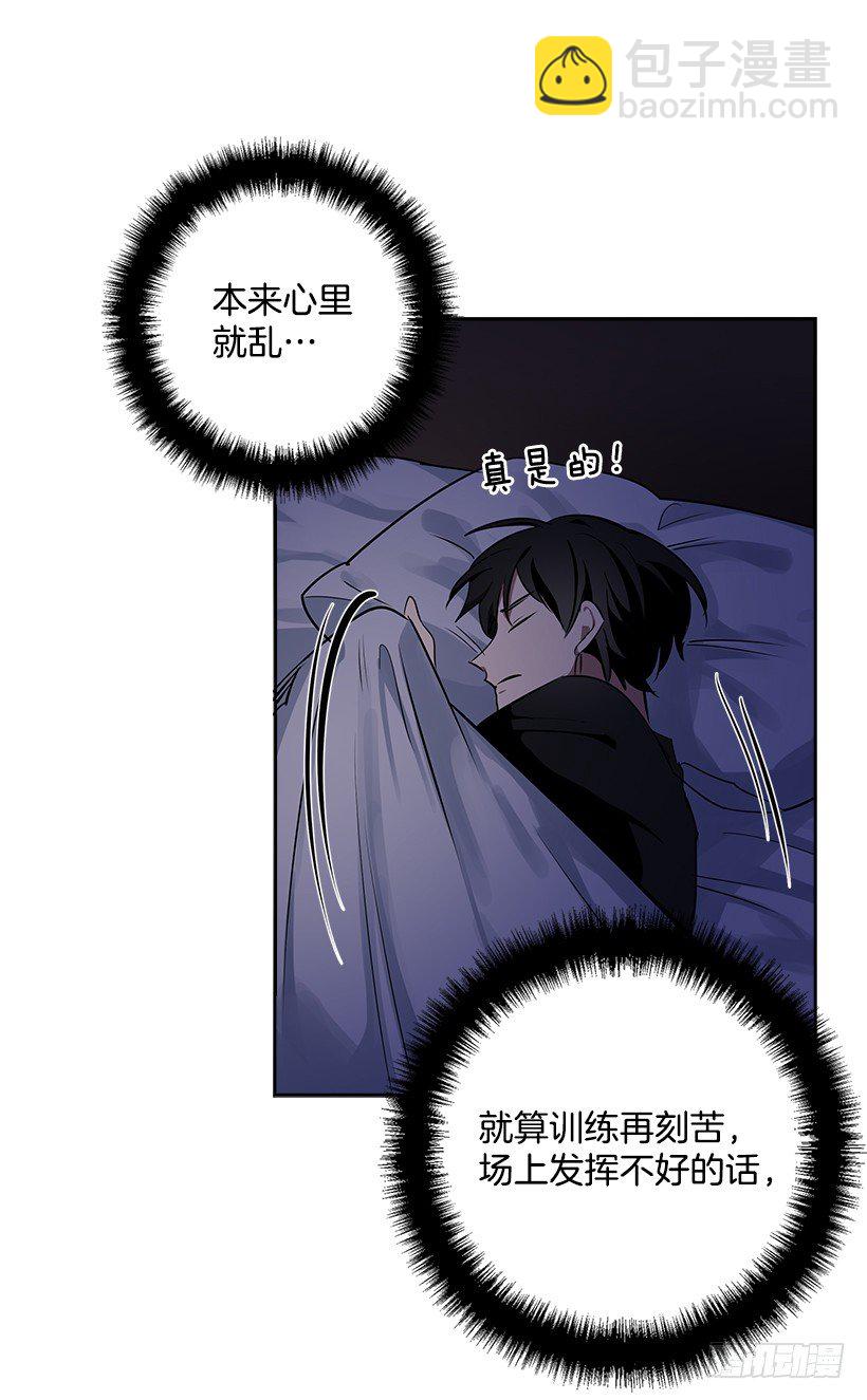 16.我想赢(1/2)-第17话