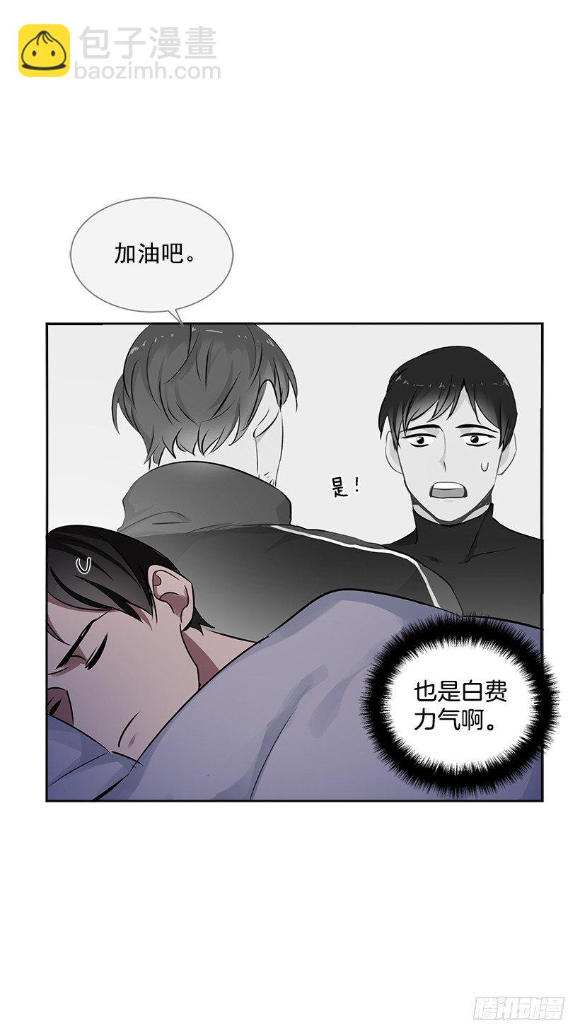 16.我想赢(1/2)-第17话