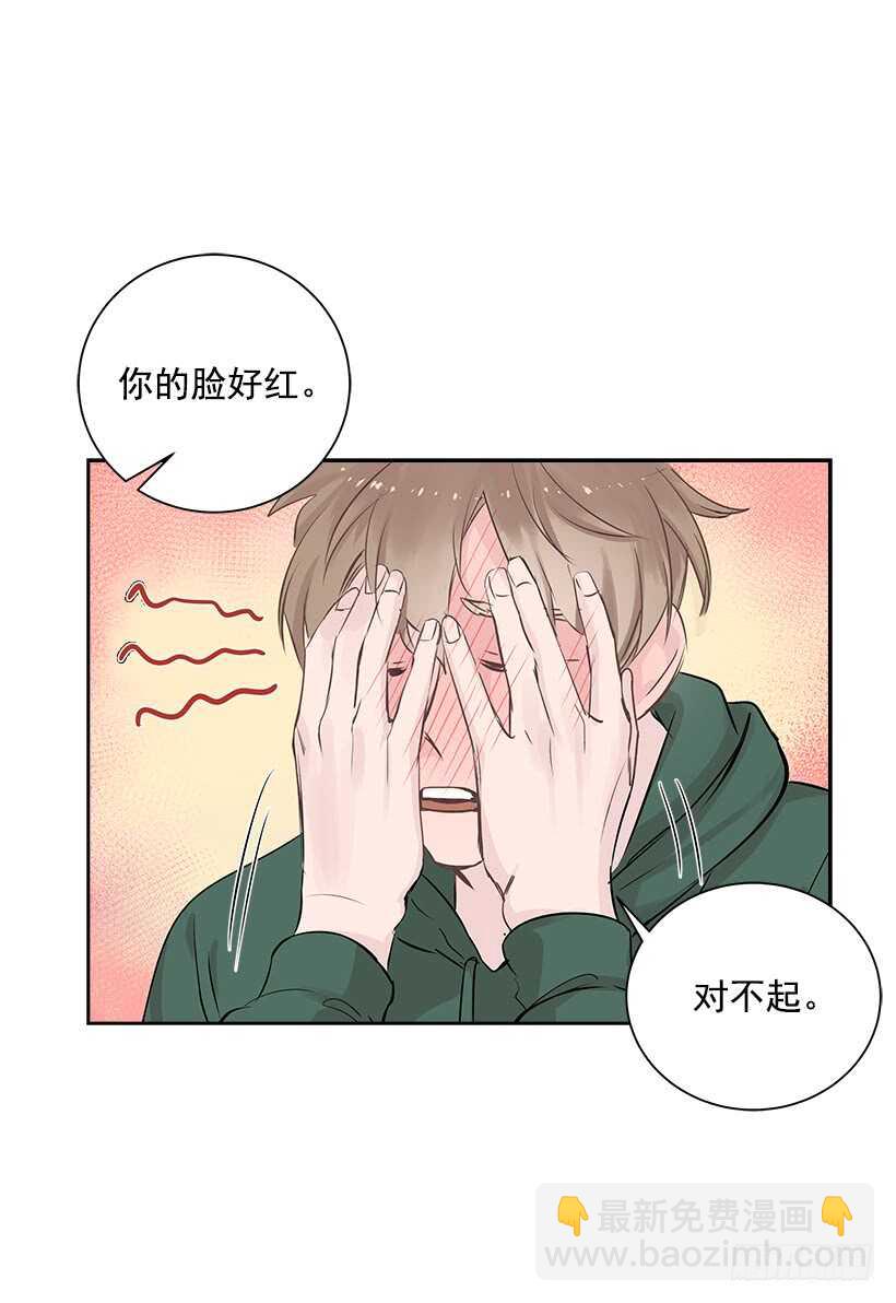 18.荣升主力(1/2)-第19话