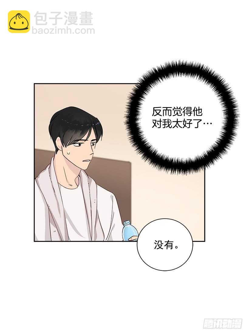 18.荣升主力(1/2)-第19话