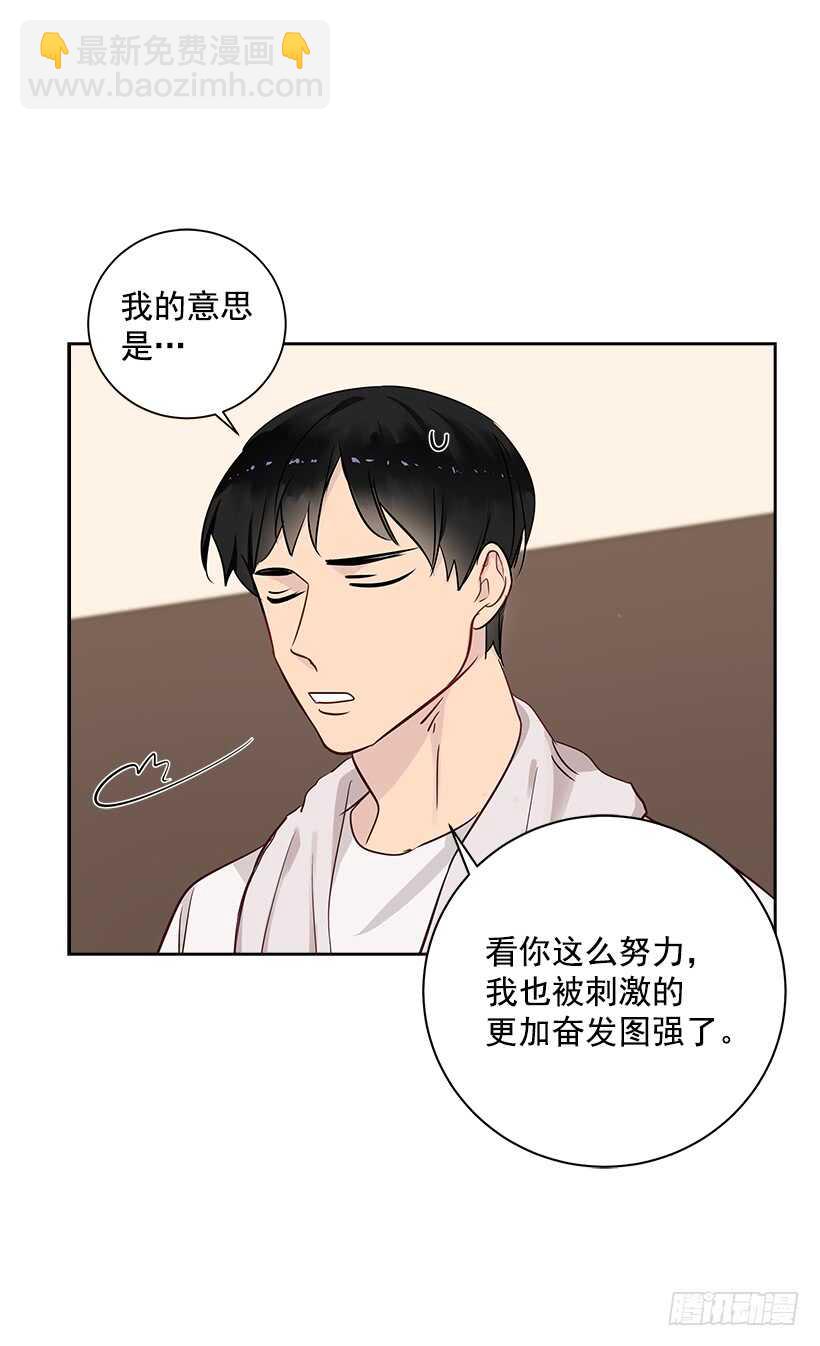 18.荣升主力(1/2)-第19话