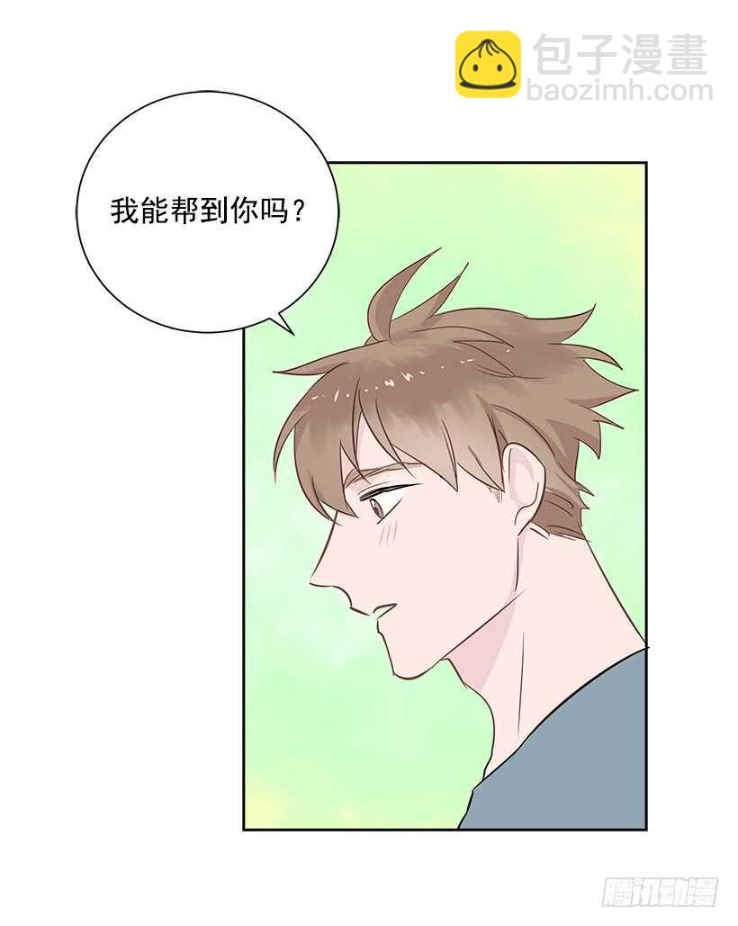 18.荣升主力(1/2)-第19话