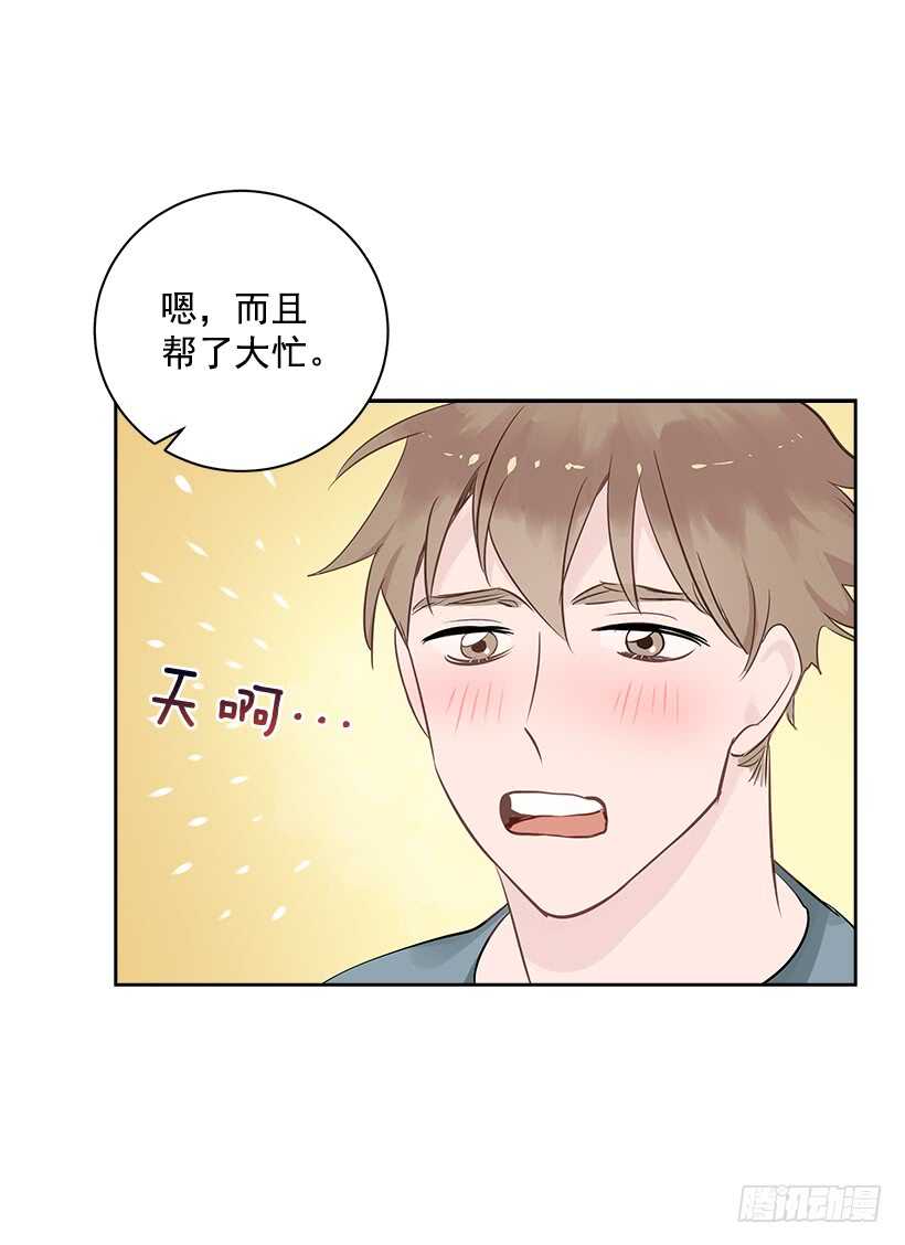 18.荣升主力(1/2)-第19话