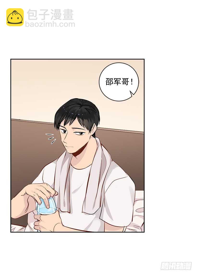 18.荣升主力(1/2)-第19话