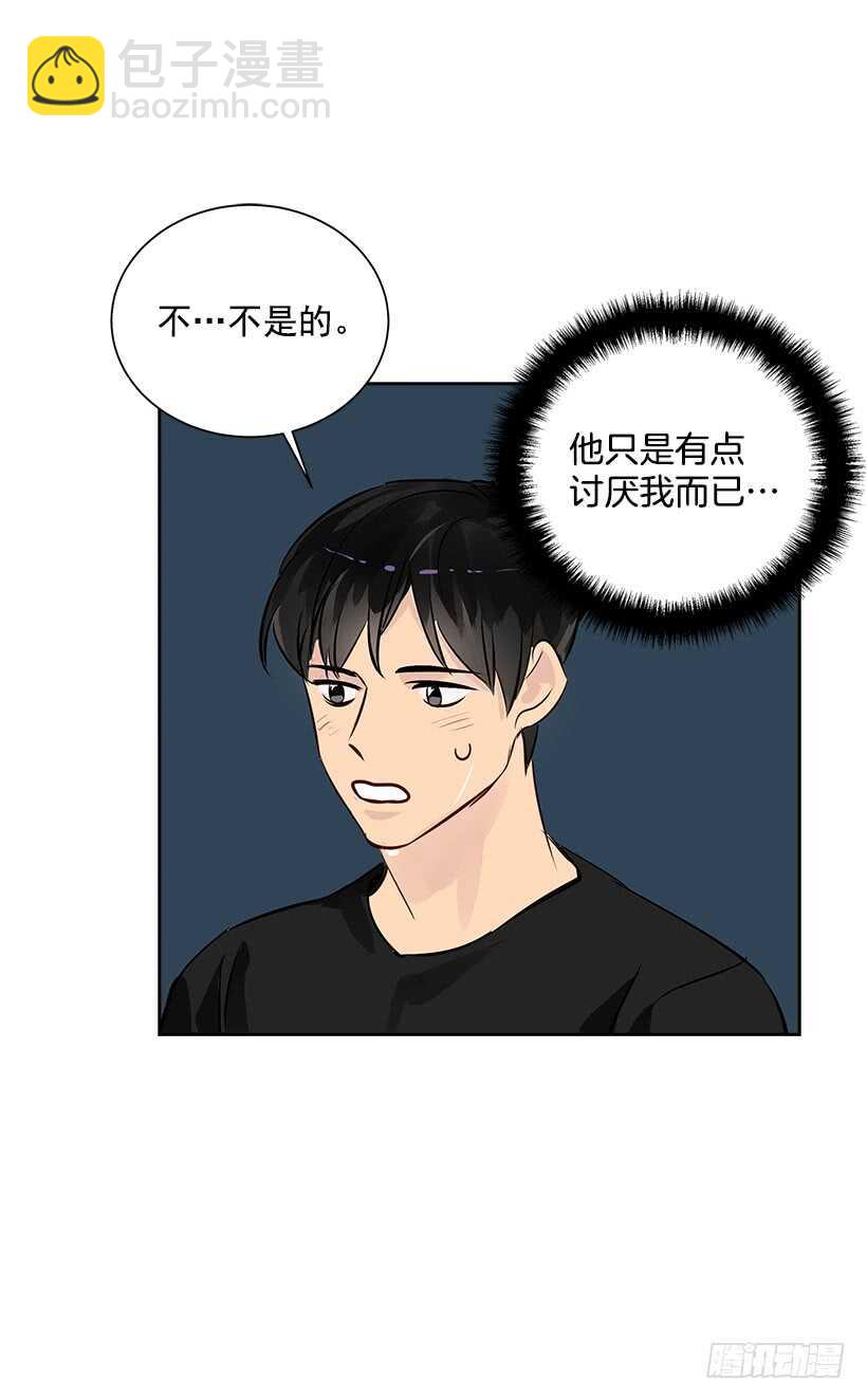 18.荣升主力(1/2)-第19话