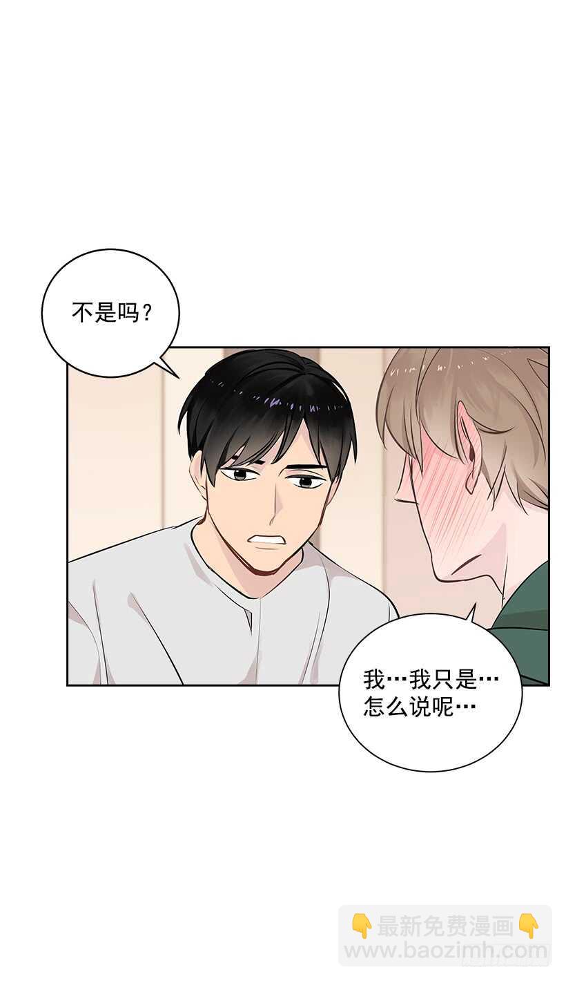 18.荣升主力(1/2)-第19话