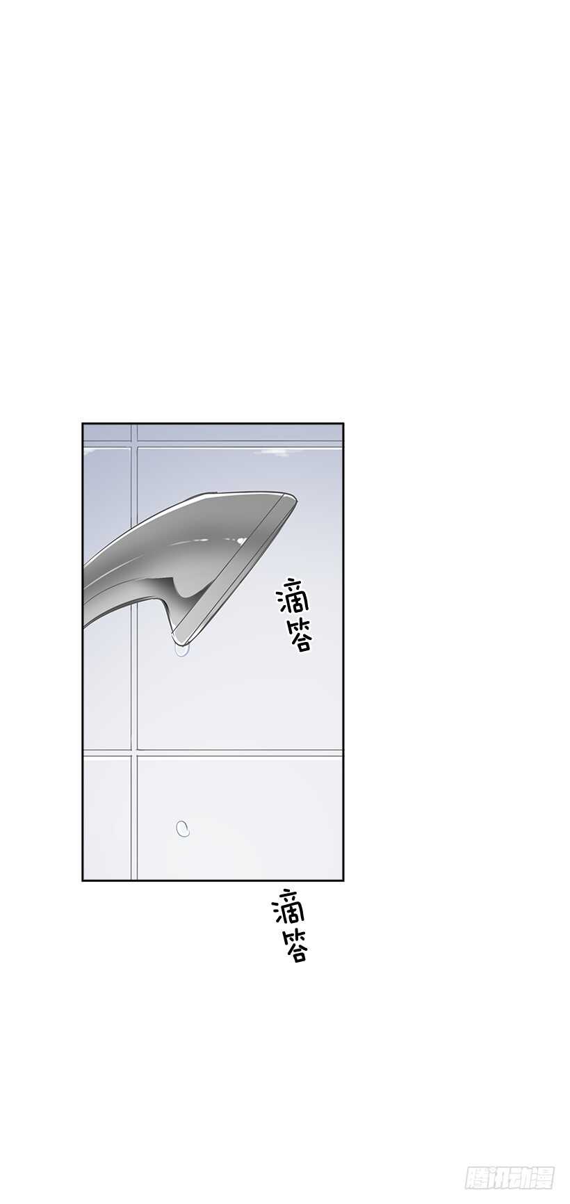 20.第一次(1/2)-第21话