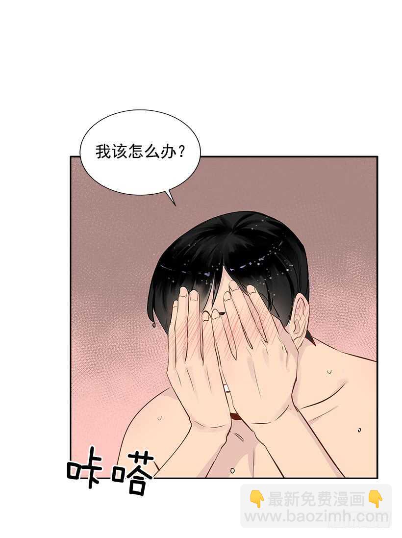 20.第一次(1/2)-第21话