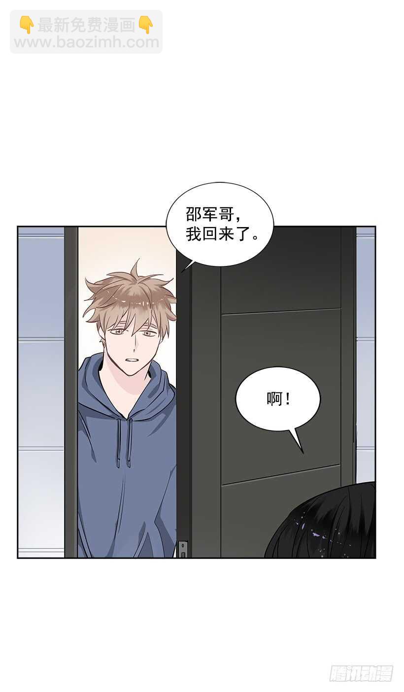 20.第一次(1/2)-第21话