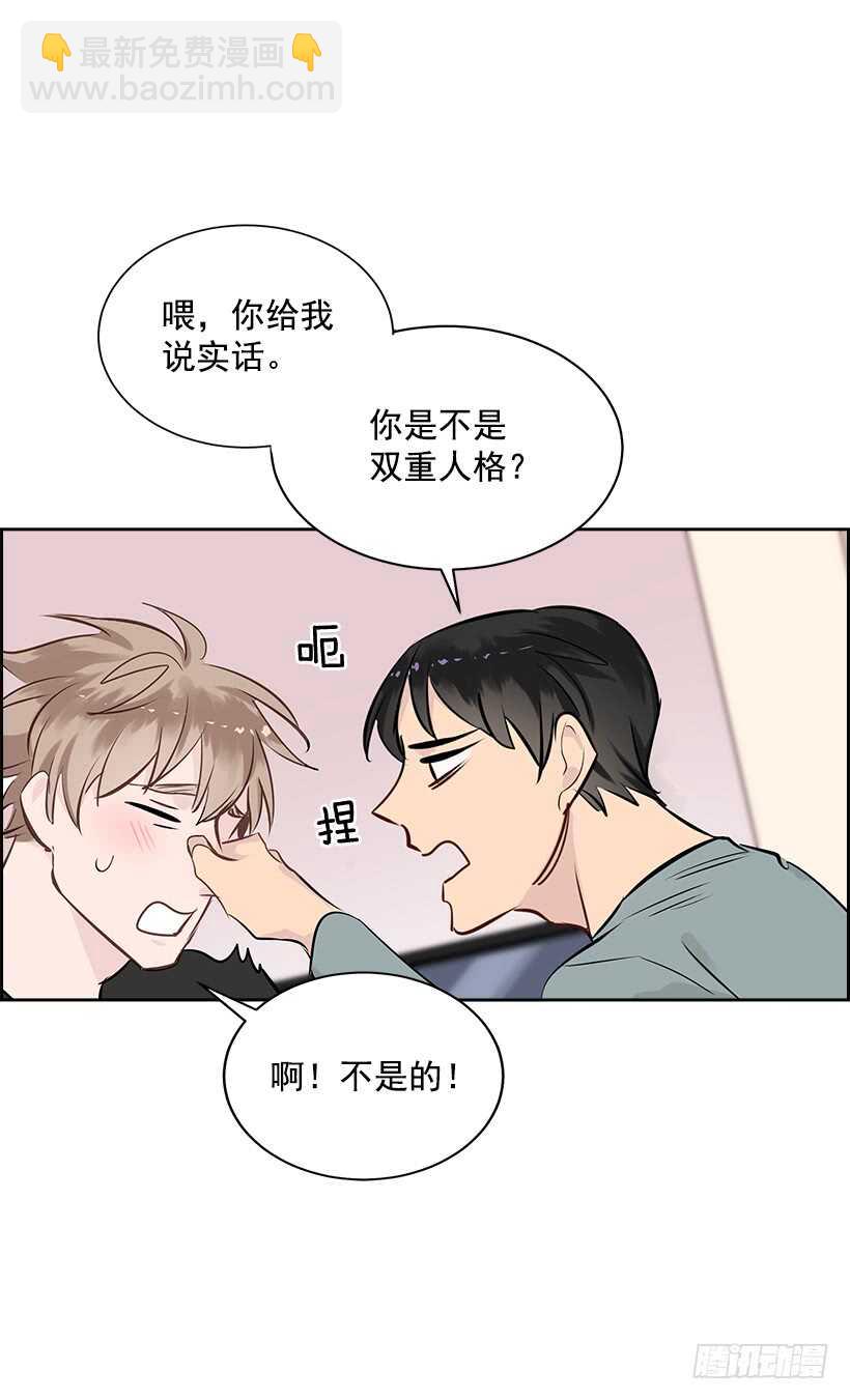 20.第一次(1/2)-第21话