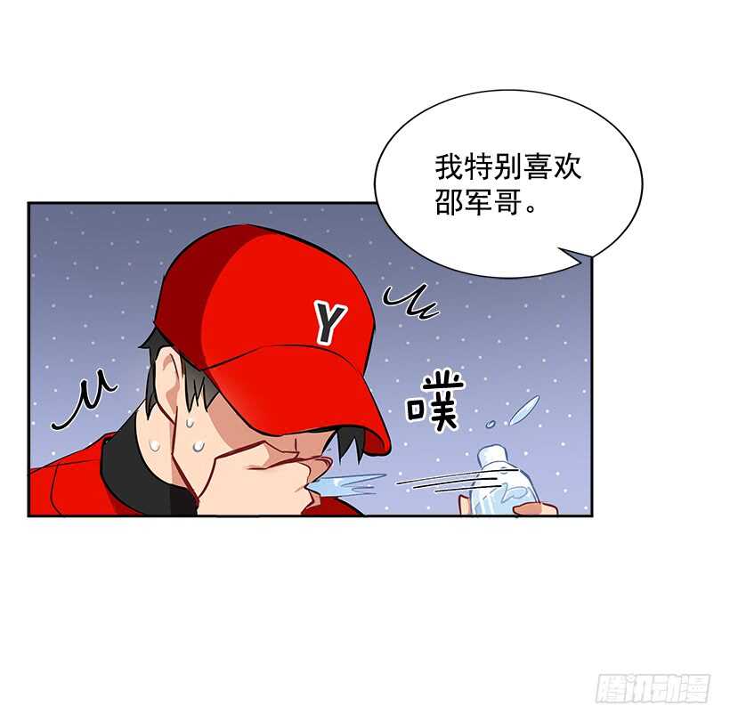 20.第一次(1/2)-第21话